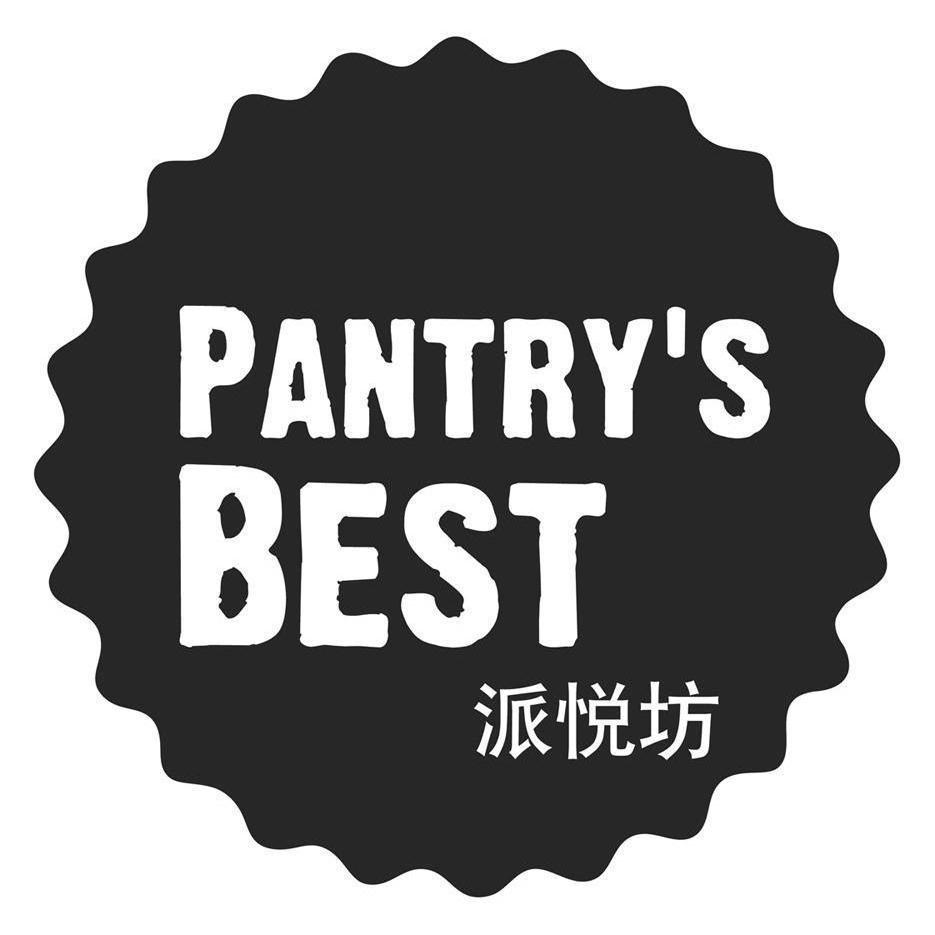 派悦坊