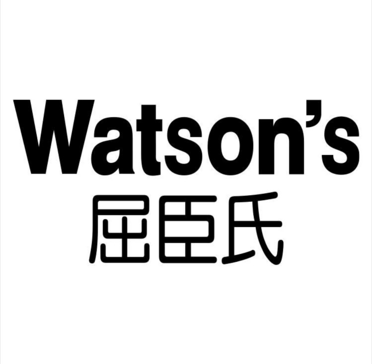 屈臣氏.jpg